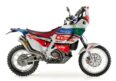 Aprilia RXV 450 Dakar
